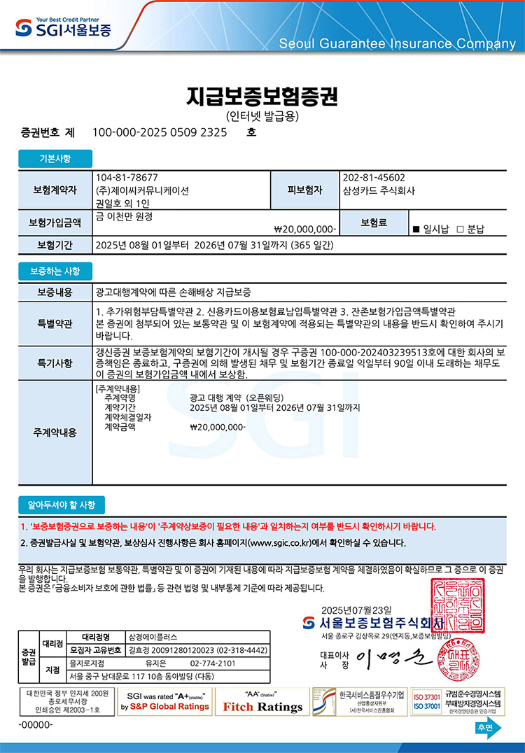 ������ 11