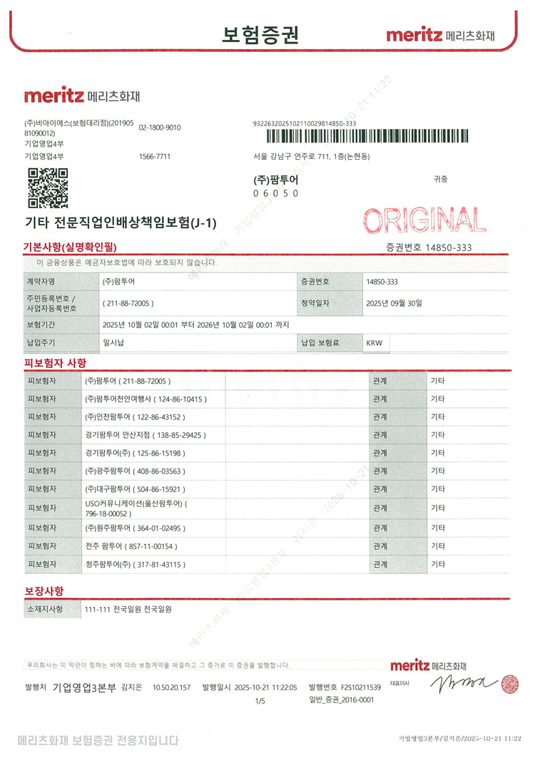 ������ 6