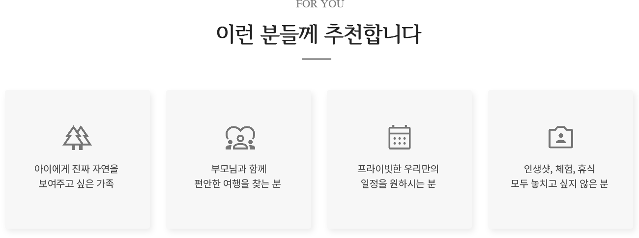 ���� �̷� �е鲲 ��õ�մϴ�