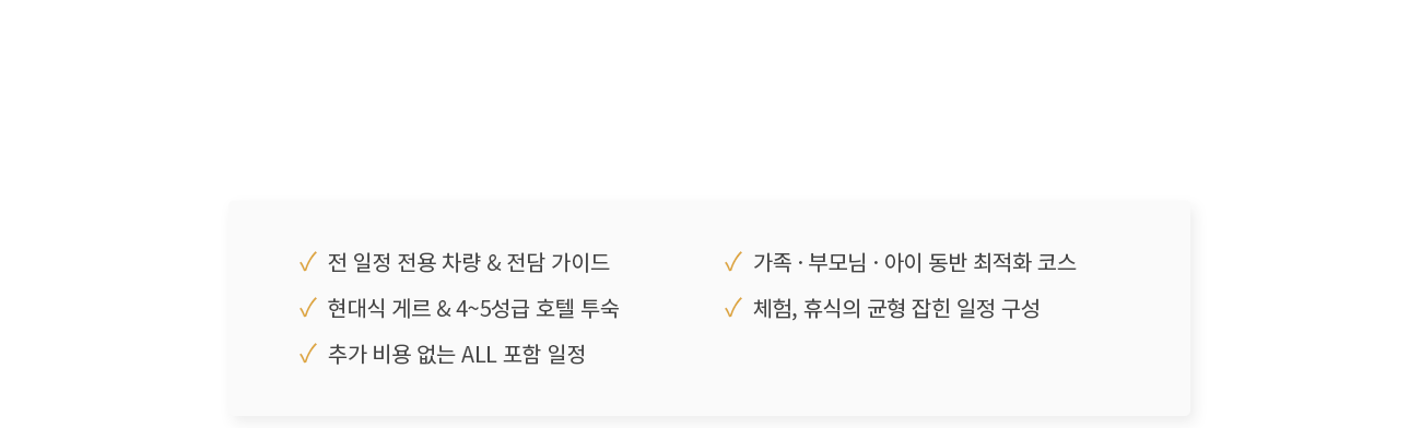 ���� ����ȭ ����Ʈ